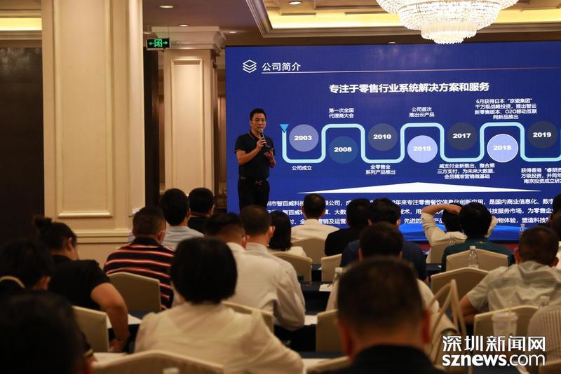 中科英泰2022年華南區(qū)域經(jīng)銷商會(huì)議成功舉辦，16家企業(yè)達(dá)成云計(jì)算設(shè)備經(jīng)銷協(xié)議